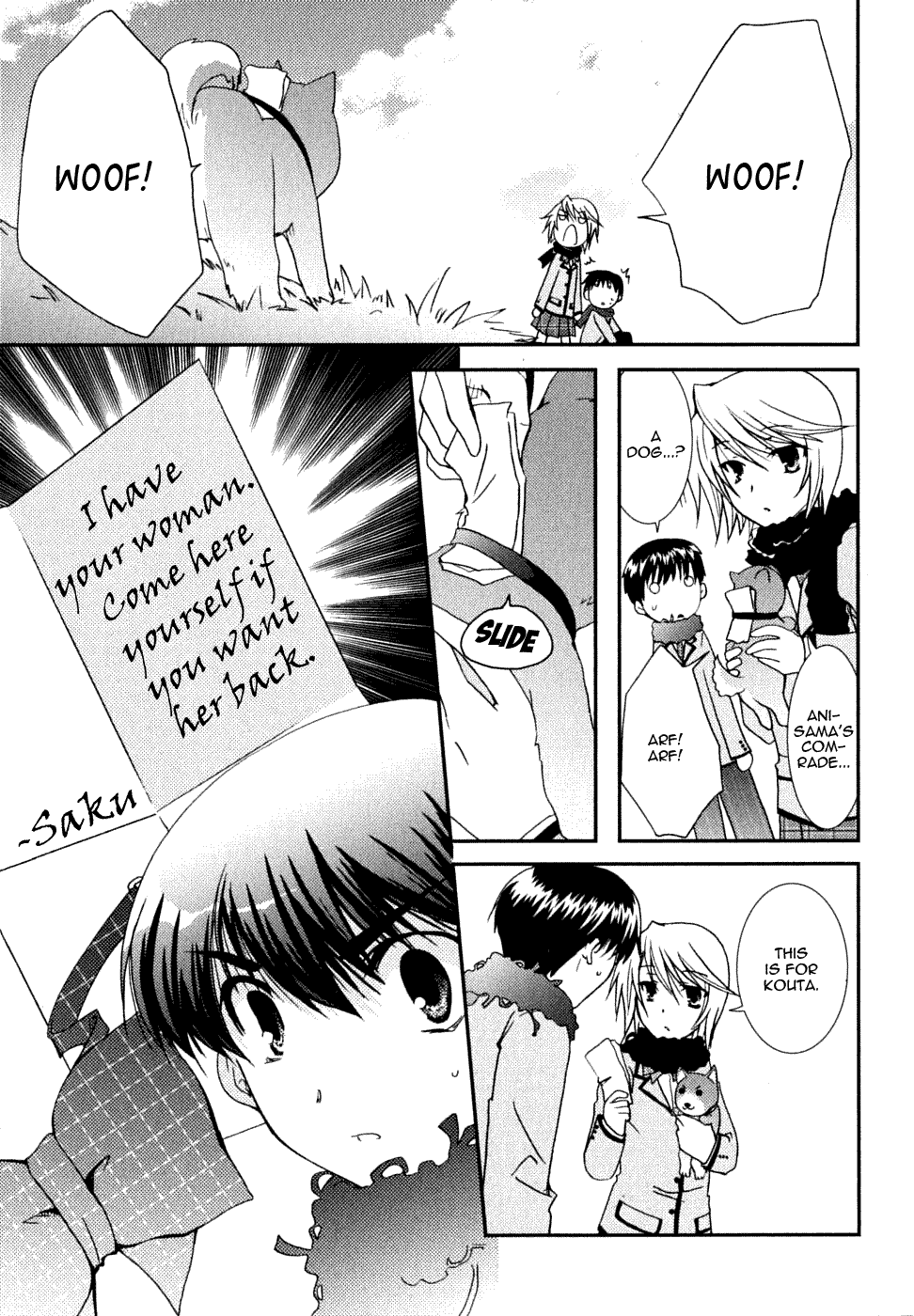 Kanokon Chapter 20 page 27 - Chapter 20: I Have to Hurt You, But It Is Likely That I Don't Know Why.