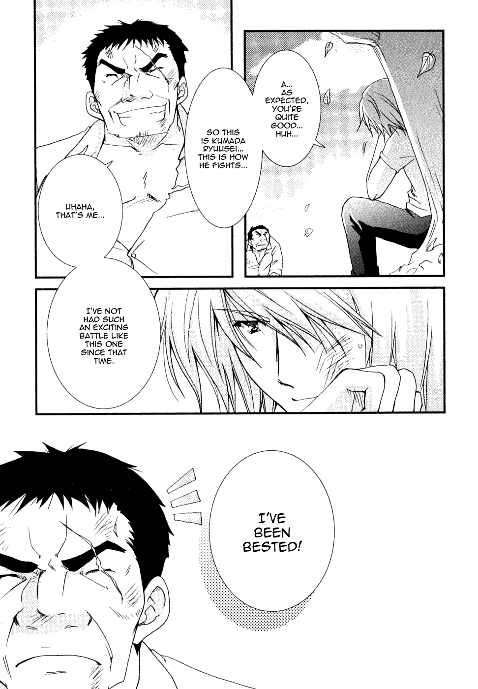 Kanokon Chapter 20 page 3 - Chapter 20: I Have to Hurt You, But It Is Likely That I Don't Know Why.