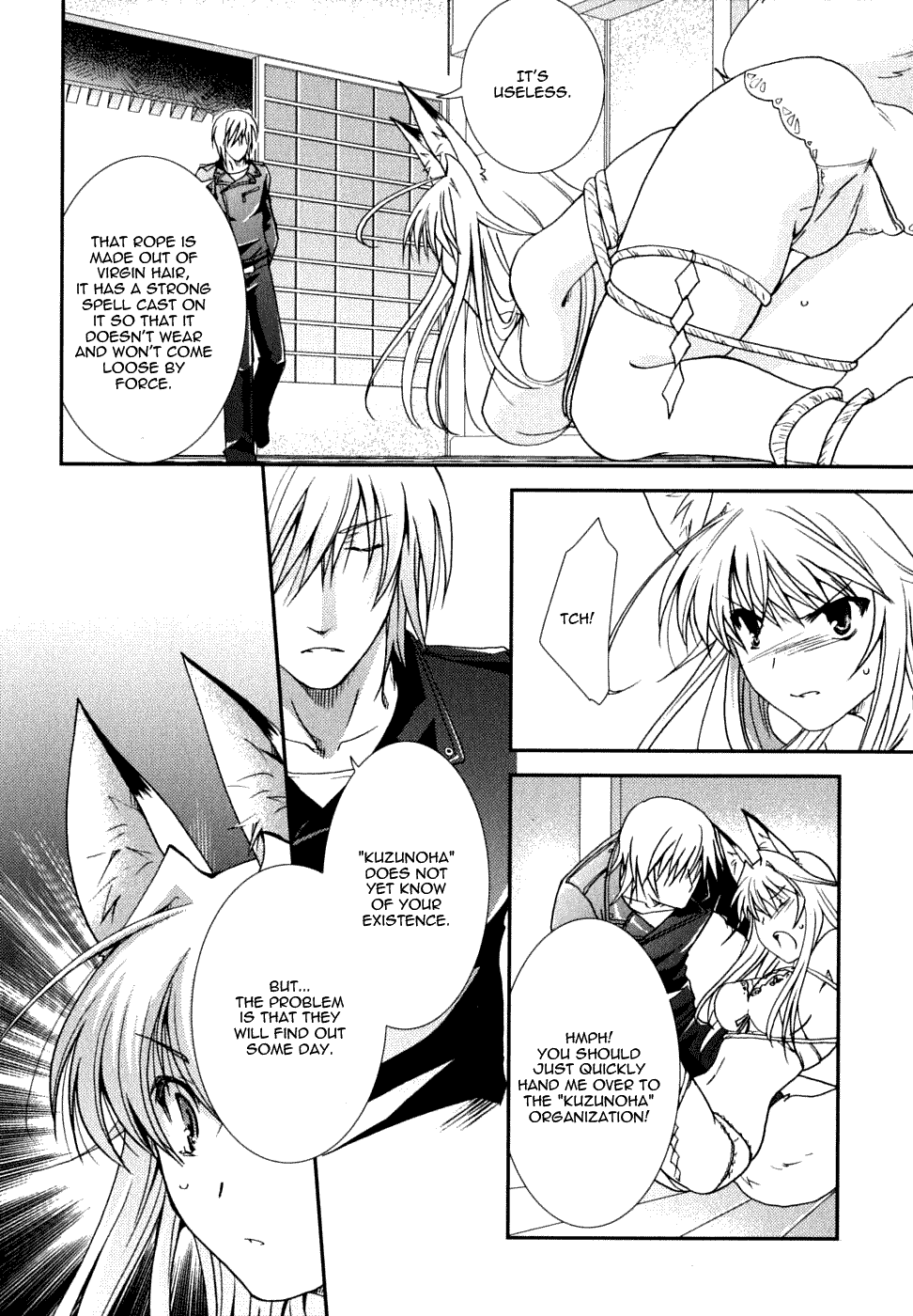 Kanokon Chapter 20 page 32 - Chapter 20: I Have to Hurt You, But It Is Likely That I Don't Know Why.