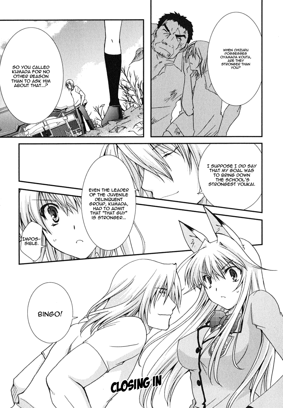 Kanokon Chapter 20 page 9 - Chapter 20: I Have to Hurt You, But It Is Likely That I Don't Know Why.