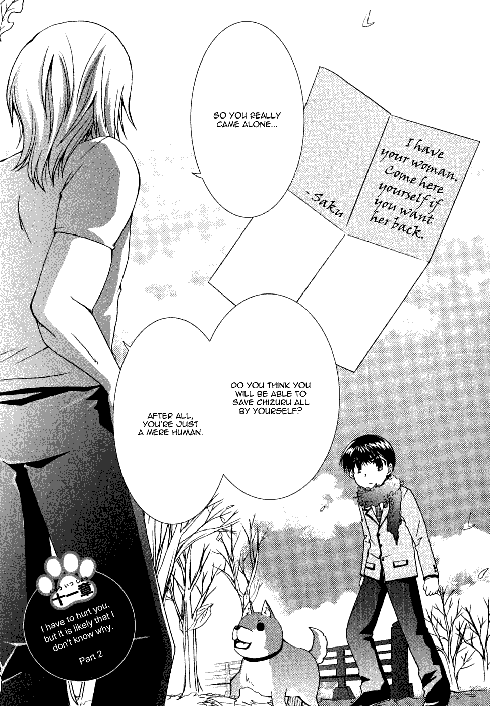 Kanokon Chapter 21 page 1 - Chapter 21: I Have to Hurt You, But It Is Likely That I Don't Know Why. Part 2