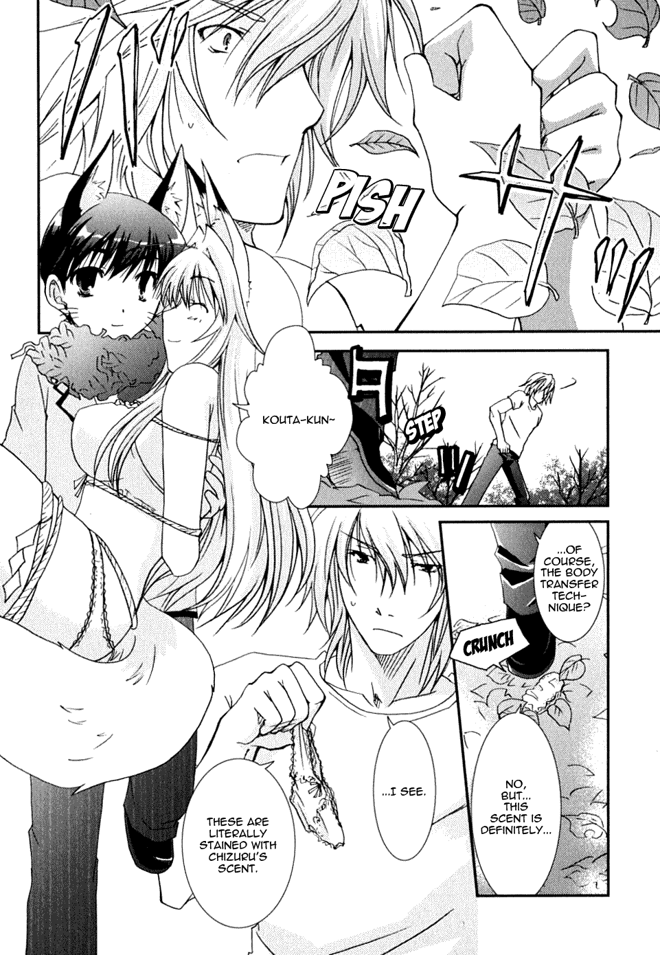 Kanokon Chapter 21 page 10 - Chapter 21: I Have to Hurt You, But It Is Likely That I Don't Know Why. Part 2