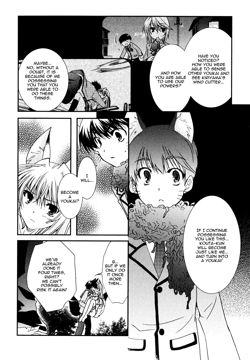 Kanokon Chapter 21 page 12 - Chapter 21: I Have to Hurt You, But It Is Likely That I Don't Know Why. Part 2
