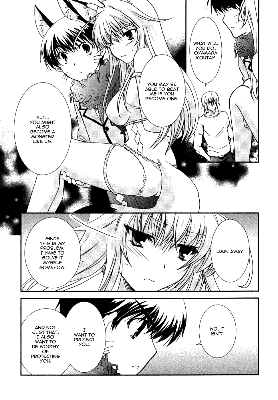 Kanokon Chapter 21 page 13 - Chapter 21: I Have to Hurt You, But It Is Likely That I Don't Know Why. Part 2