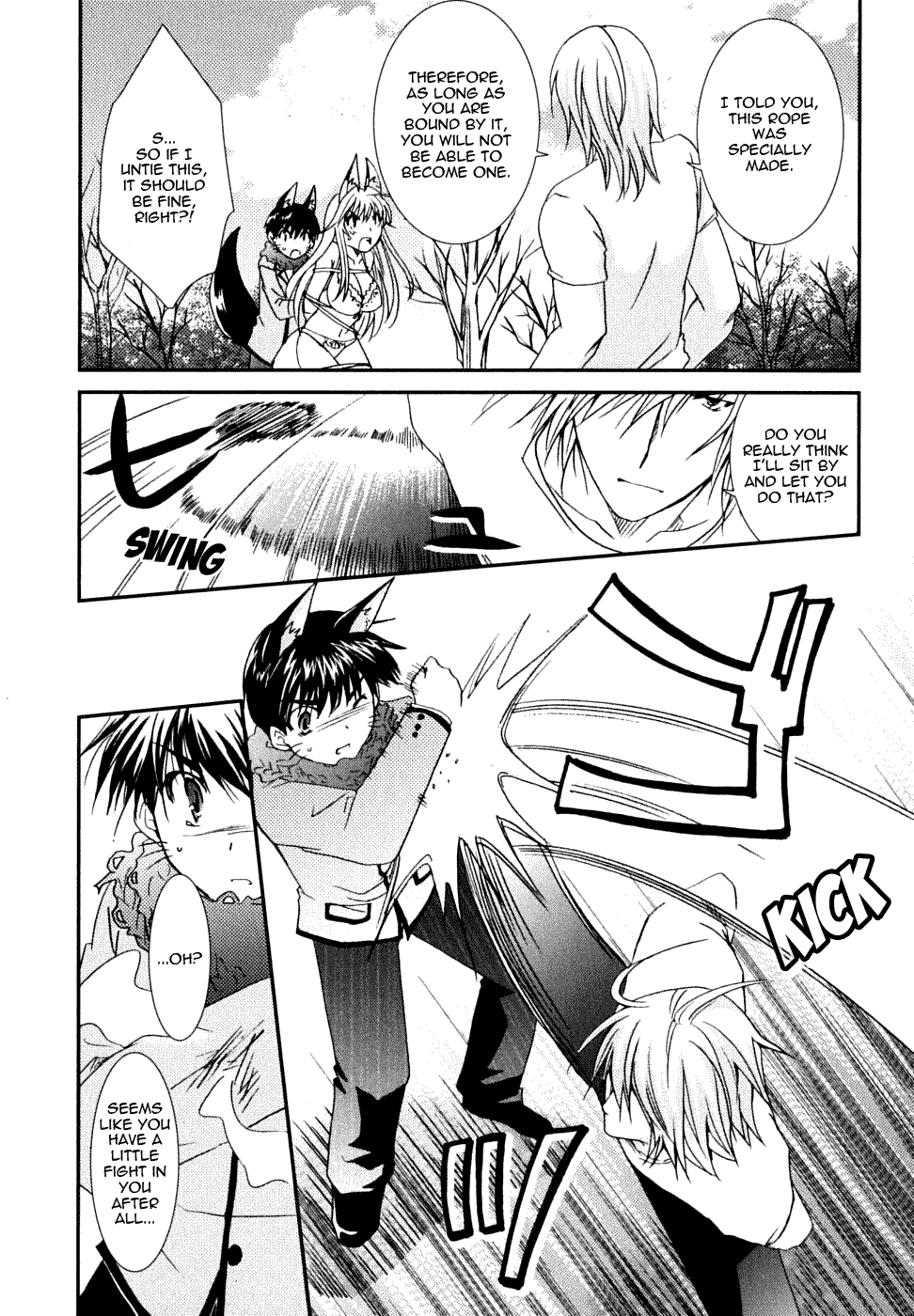 Kanokon Chapter 21 page 15 - Chapter 21: I Have to Hurt You, But It Is Likely That I Don't Know Why. Part 2
