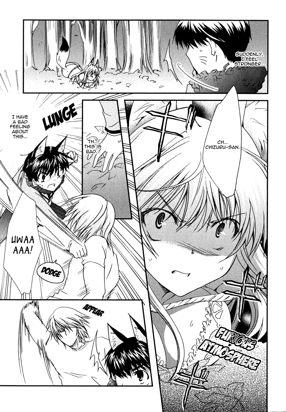 Kanokon Chapter 21 page 17 - Chapter 21: I Have to Hurt You, But It Is Likely That I Don't Know Why. Part 2