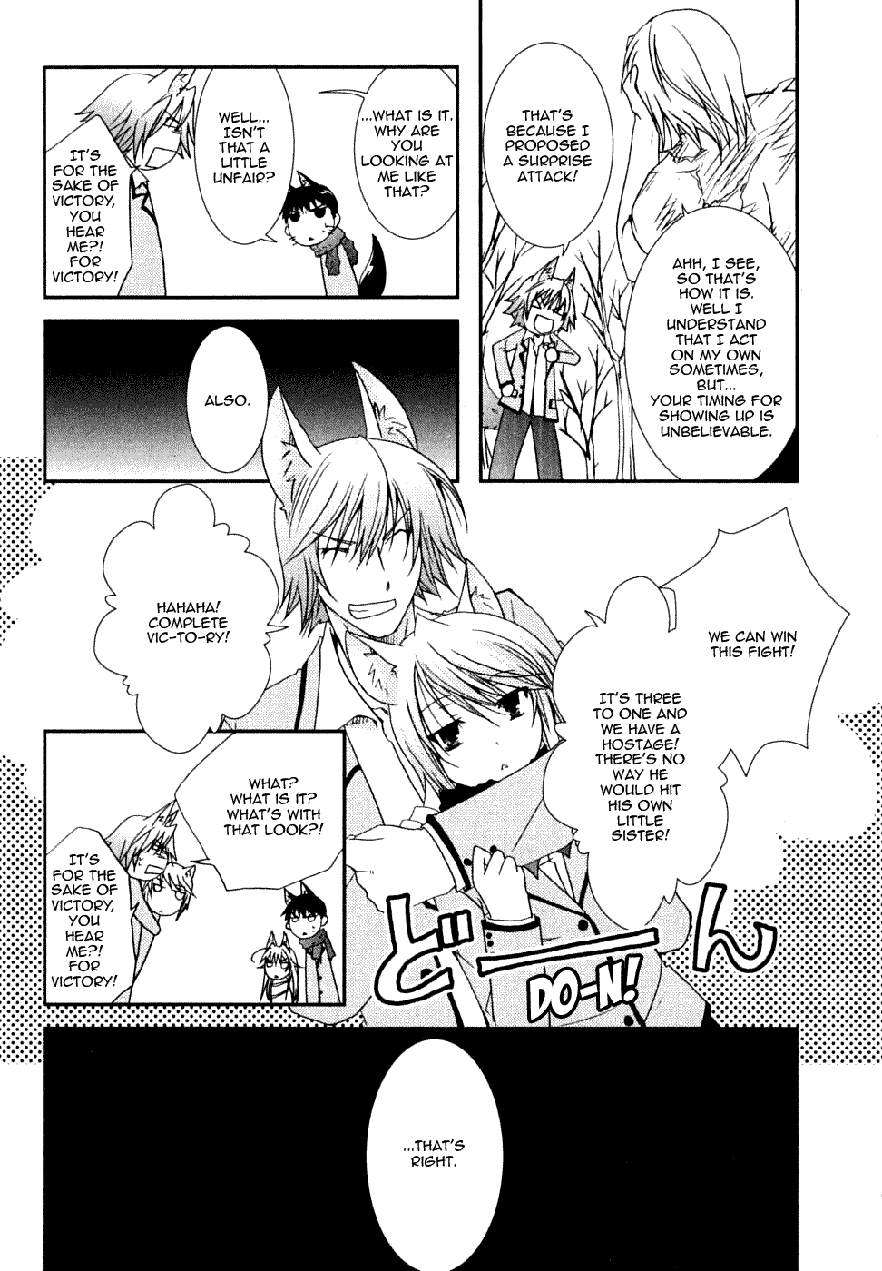 Kanokon Chapter 21 page 20 - Chapter 21: I Have to Hurt You, But It Is Likely That I Don't Know Why. Part 2
