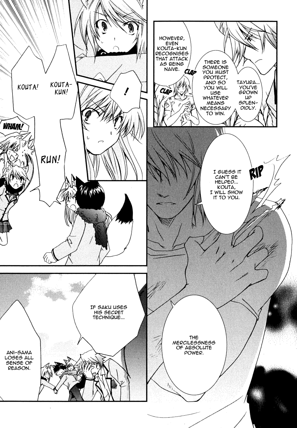 Kanokon Chapter 21 page 21 - Chapter 21: I Have to Hurt You, But It Is Likely That I Don't Know Why. Part 2