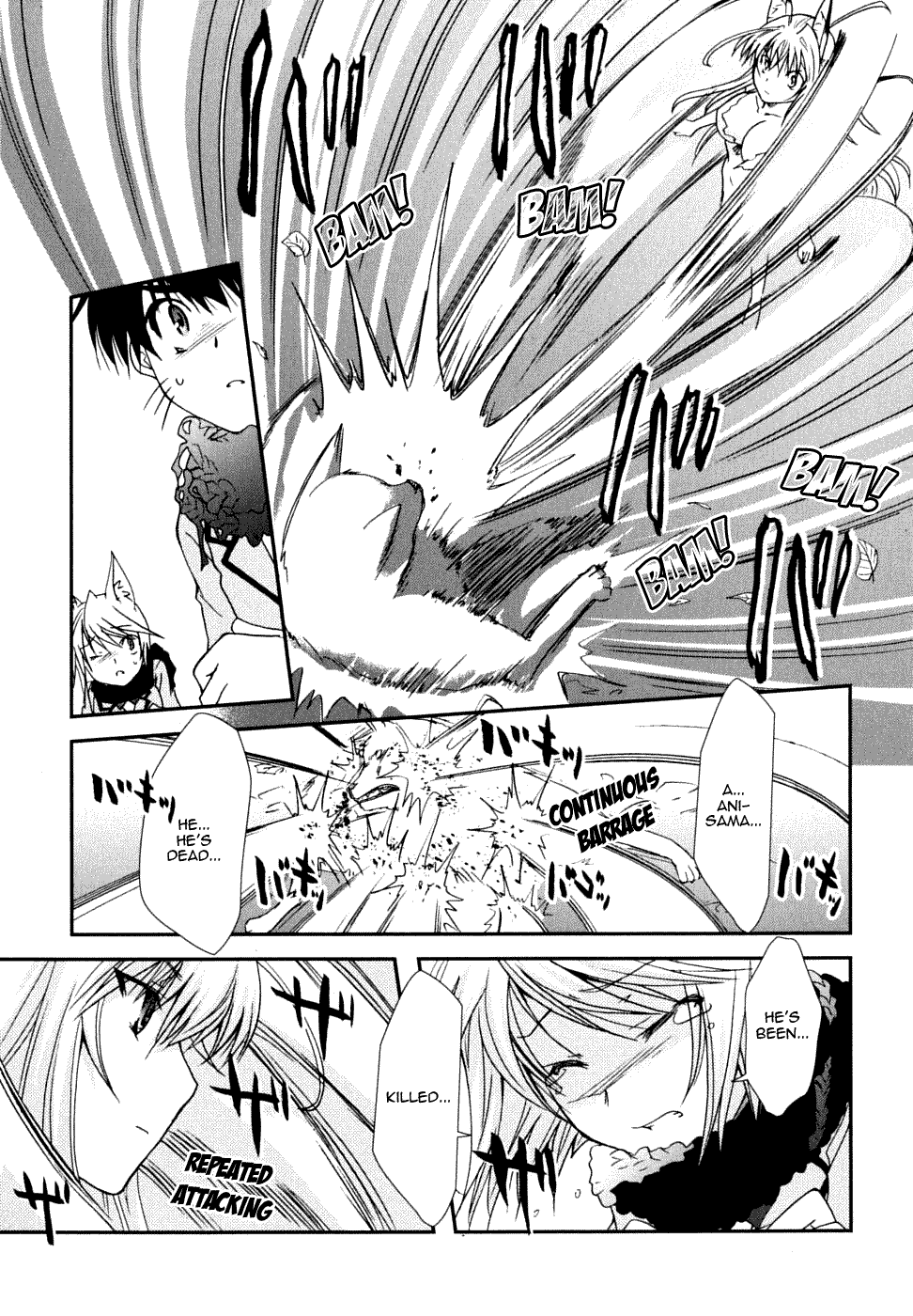 Kanokon Chapter 21 page 27 - Chapter 21: I Have to Hurt You, But It Is Likely That I Don't Know Why. Part 2