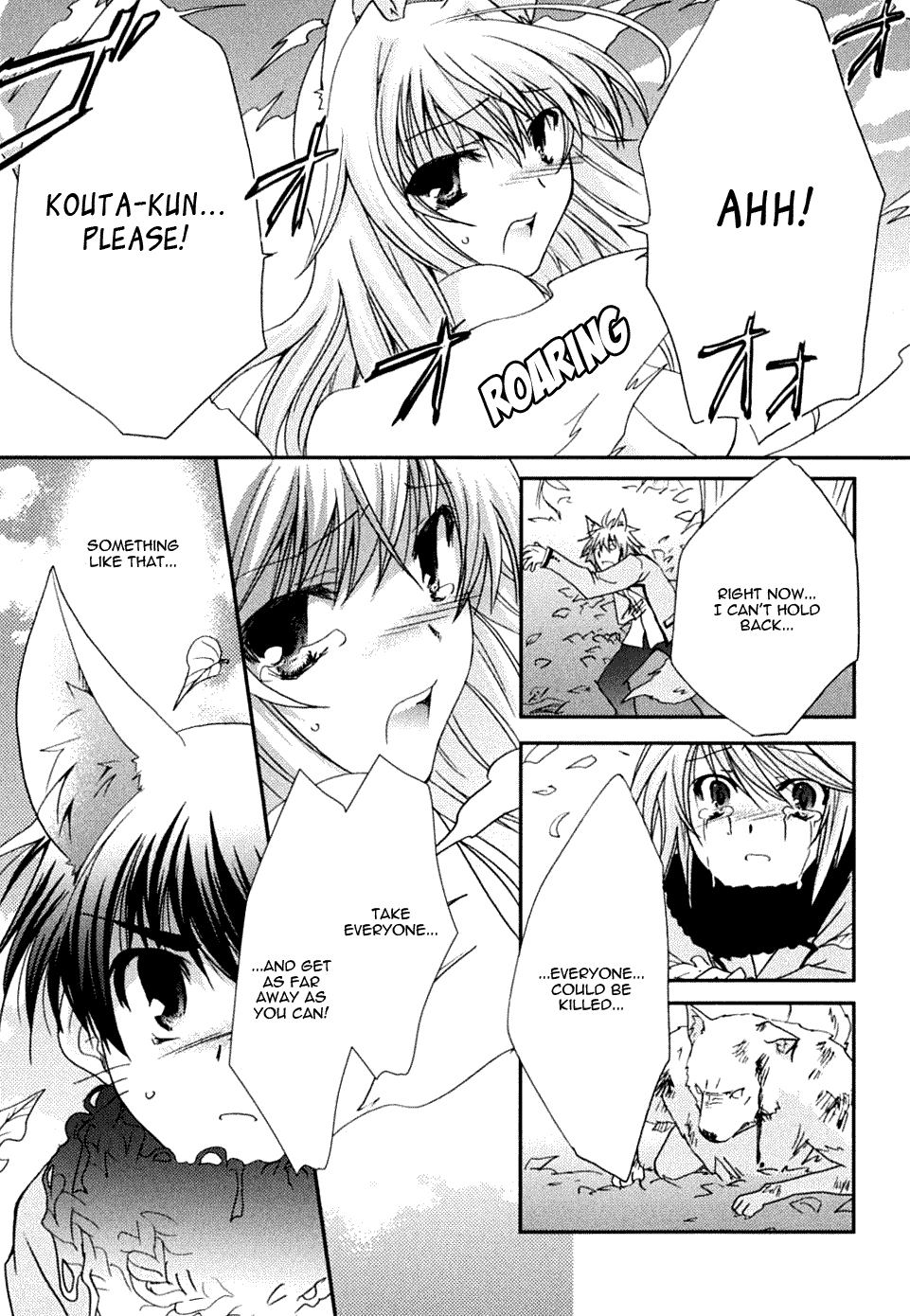 Kanokon Chapter 21 page 29 - Chapter 21: I Have to Hurt You, But It Is Likely That I Don't Know Why. Part 2