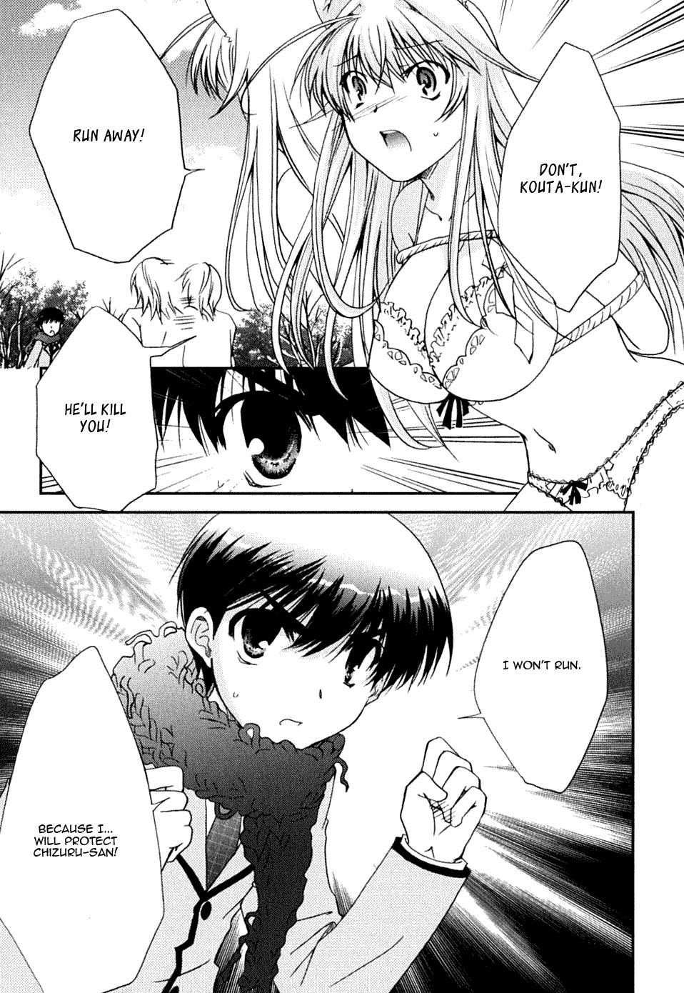 Kanokon Chapter 21 page 3 - Chapter 21: I Have to Hurt You, But It Is Likely That I Don't Know Why. Part 2