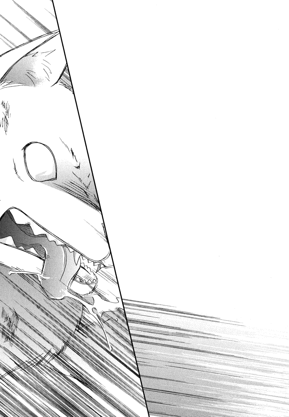 Kanokon Chapter 21 page 37 - Chapter 21: I Have to Hurt You, But It Is Likely That I Don't Know Why. Part 2