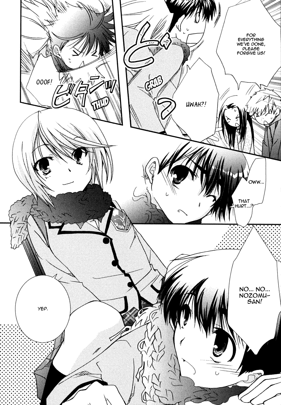 Kanokon Chapter 21 page 40 - Chapter 21: I Have to Hurt You, But It Is Likely That I Don't Know Why. Part 2