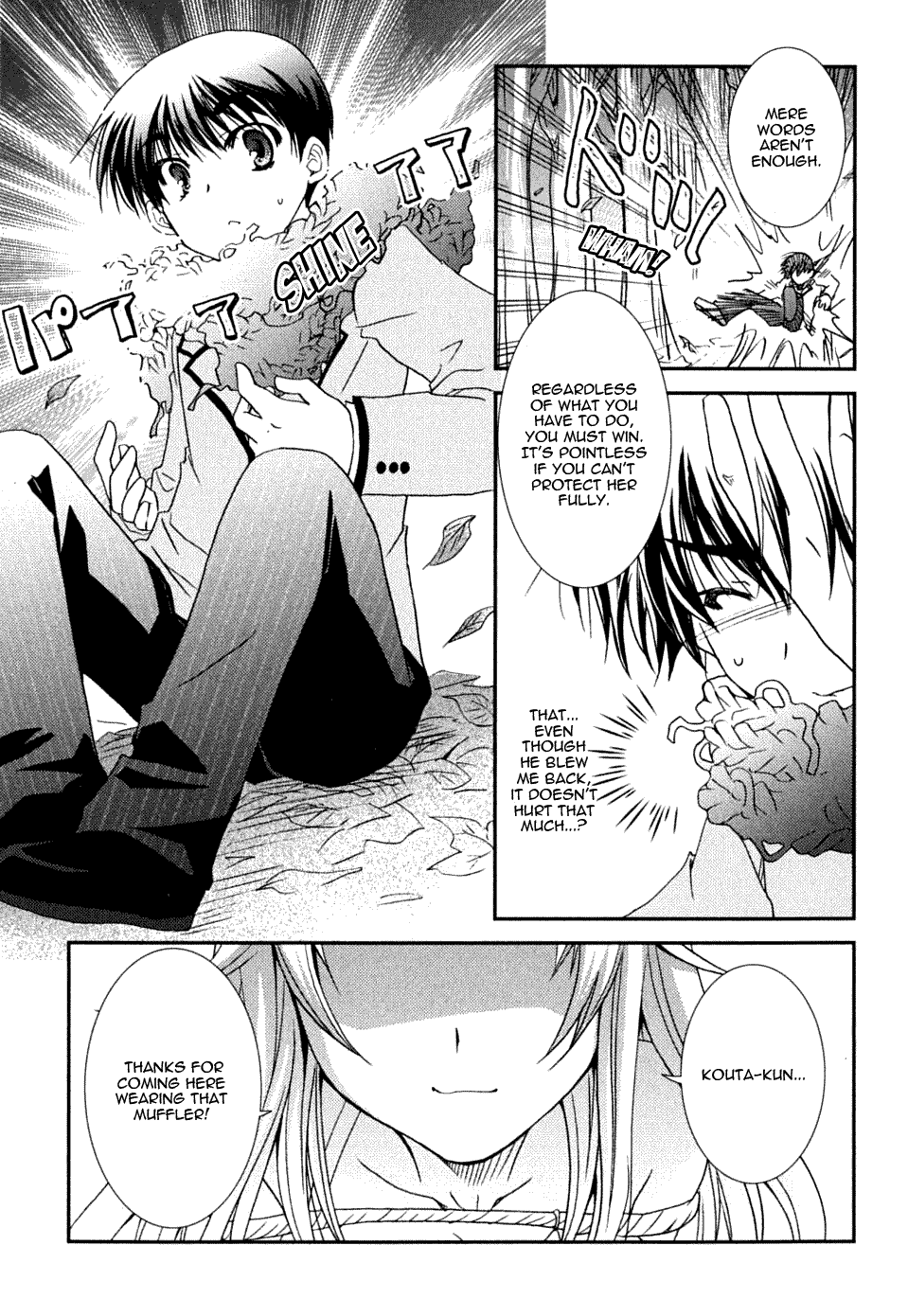 Kanokon Chapter 21 page 5 - Chapter 21: I Have to Hurt You, But It Is Likely That I Don't Know Why. Part 2