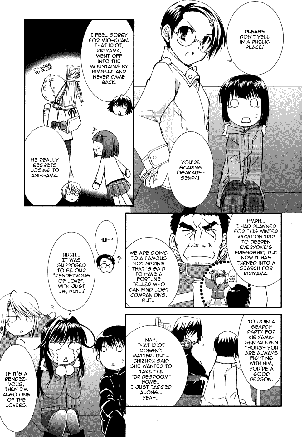 Kanokon Chapter 22 page 11 - Chapter 22: Rice Cakes - Large and Small