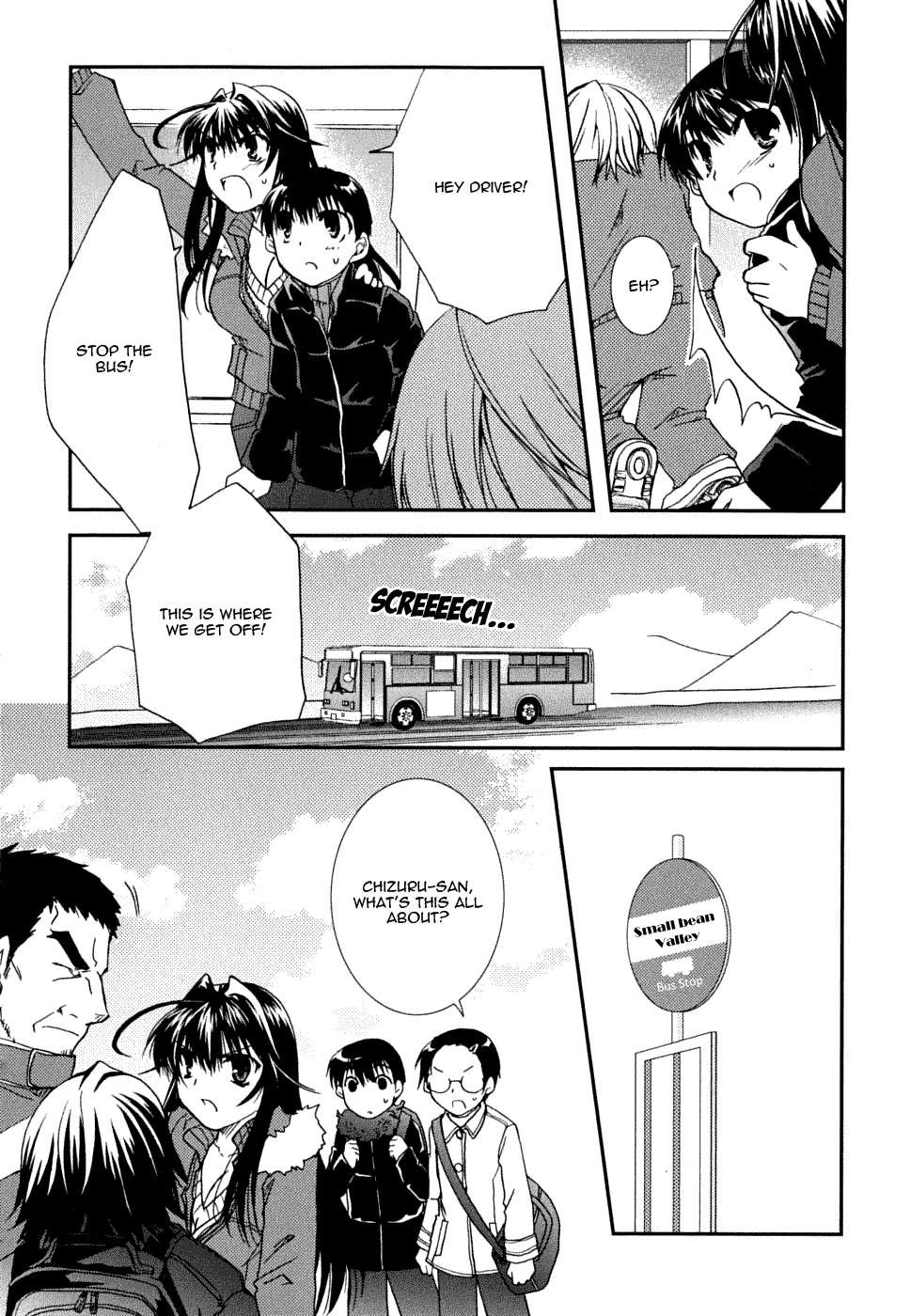 Kanokon Chapter 22 page 18 - Chapter 22: Rice Cakes - Large and Small