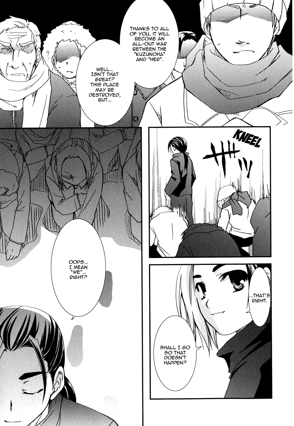 Kanokon Chapter 22 page 21 - Chapter 22: Rice Cakes - Large and Small