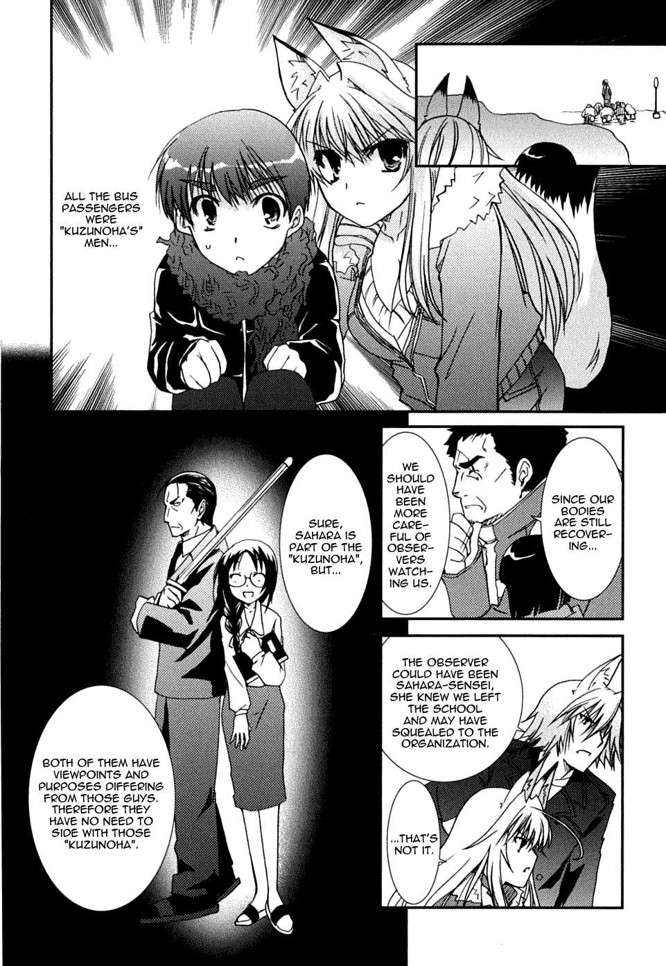 Kanokon Chapter 22 page 22 - Chapter 22: Rice Cakes - Large and Small