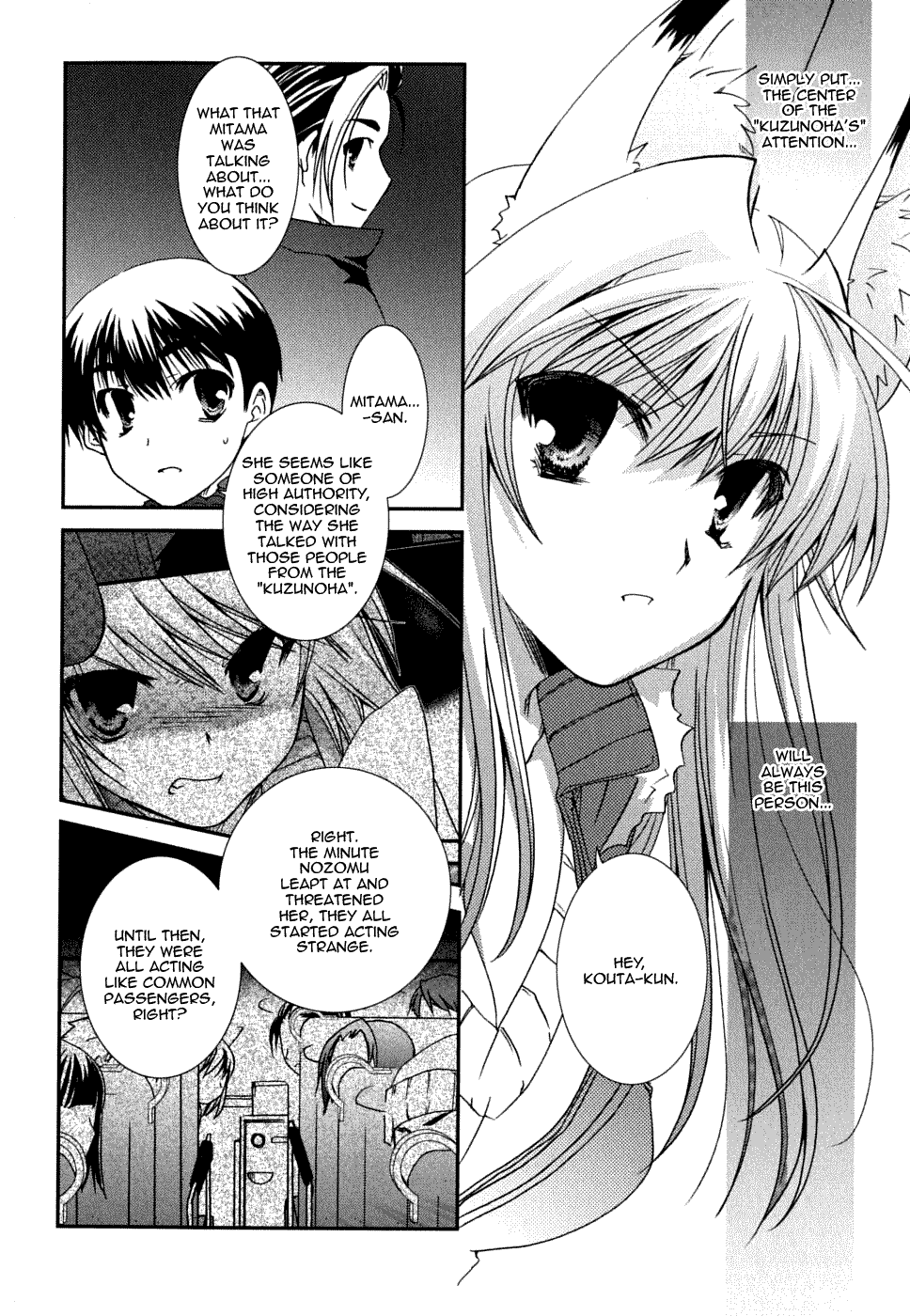 Kanokon Chapter 22 page 24 - Chapter 22: Rice Cakes - Large and Small