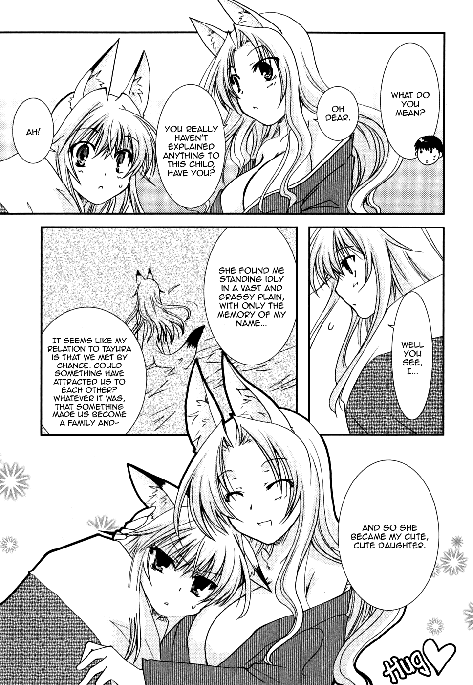 Kanokon Chapter 23 page 13 - Chapter 23: Mother and Little Sister!