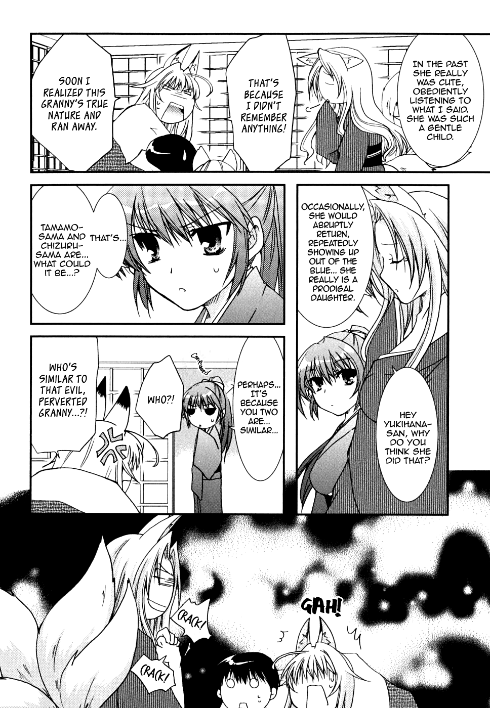 Kanokon Chapter 23 page 14 - Chapter 23: Mother and Little Sister!