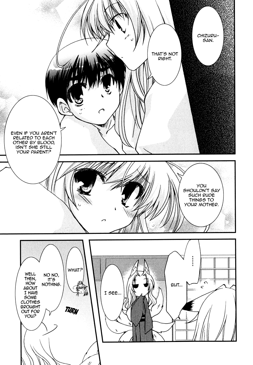 Kanokon Chapter 23 page 15 - Chapter 23: Mother and Little Sister!