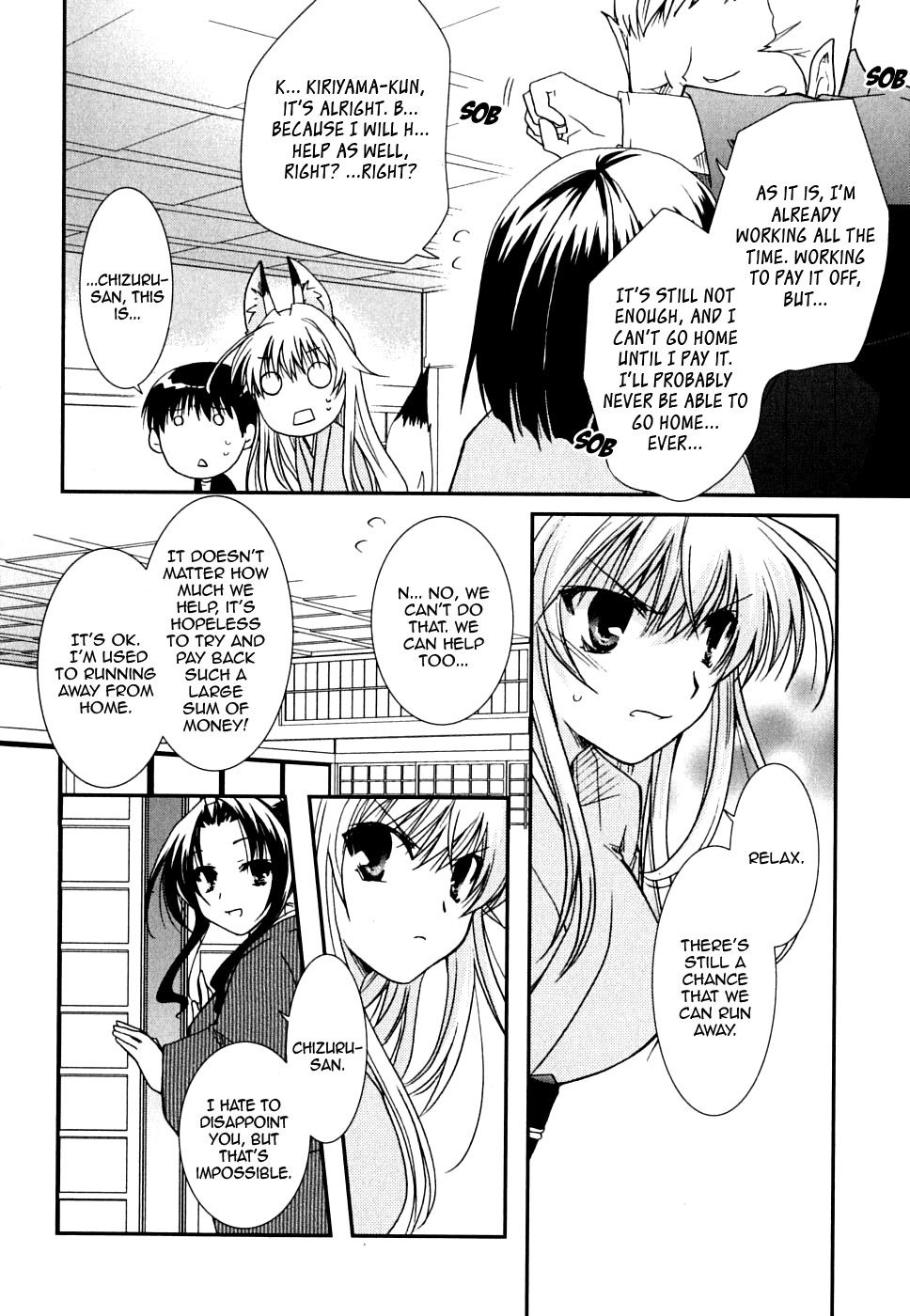 Kanokon Chapter 23 page 18 - Chapter 23: Mother and Little Sister!