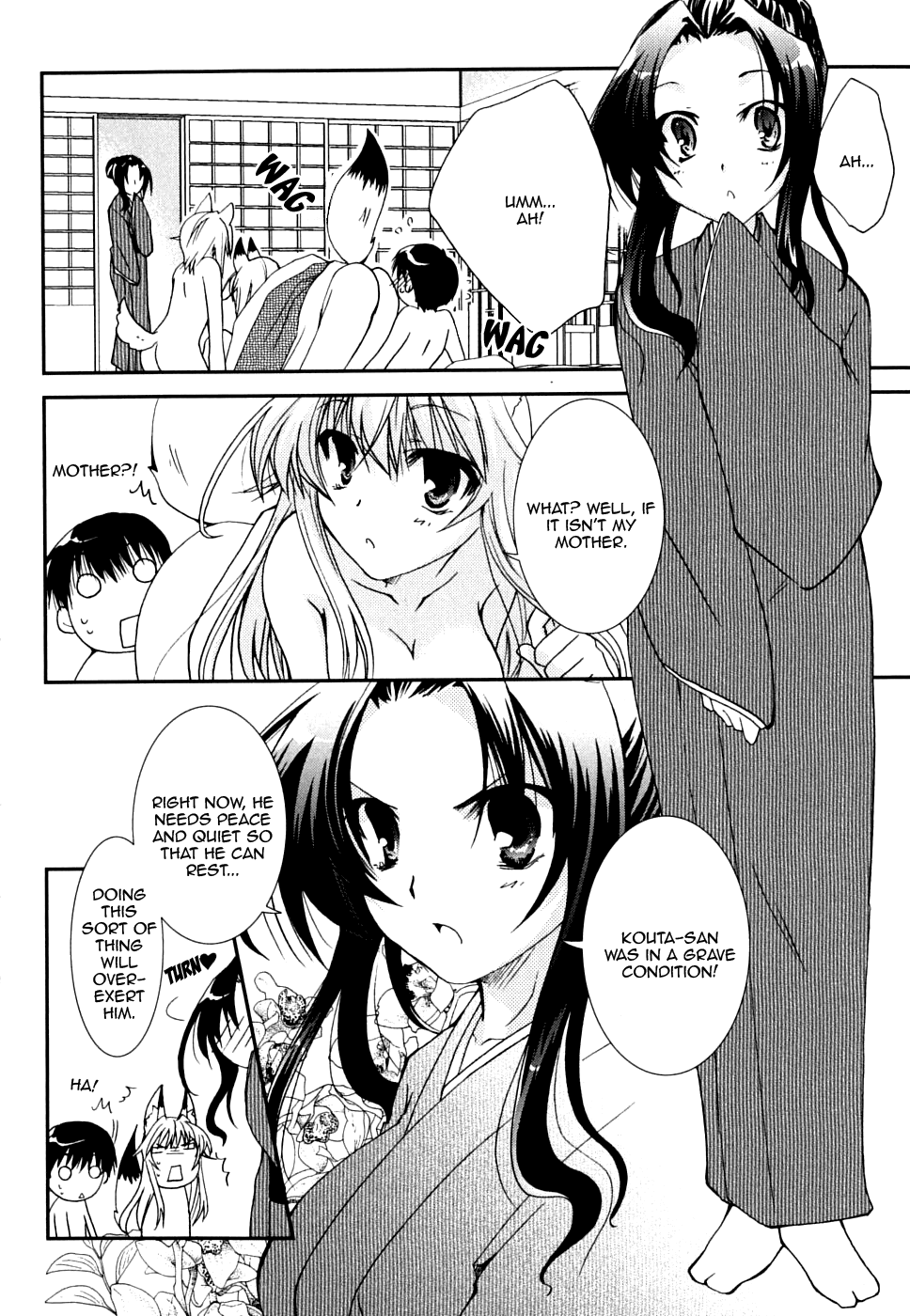 Kanokon Chapter 23 page 2 - Chapter 23: Mother and Little Sister!
