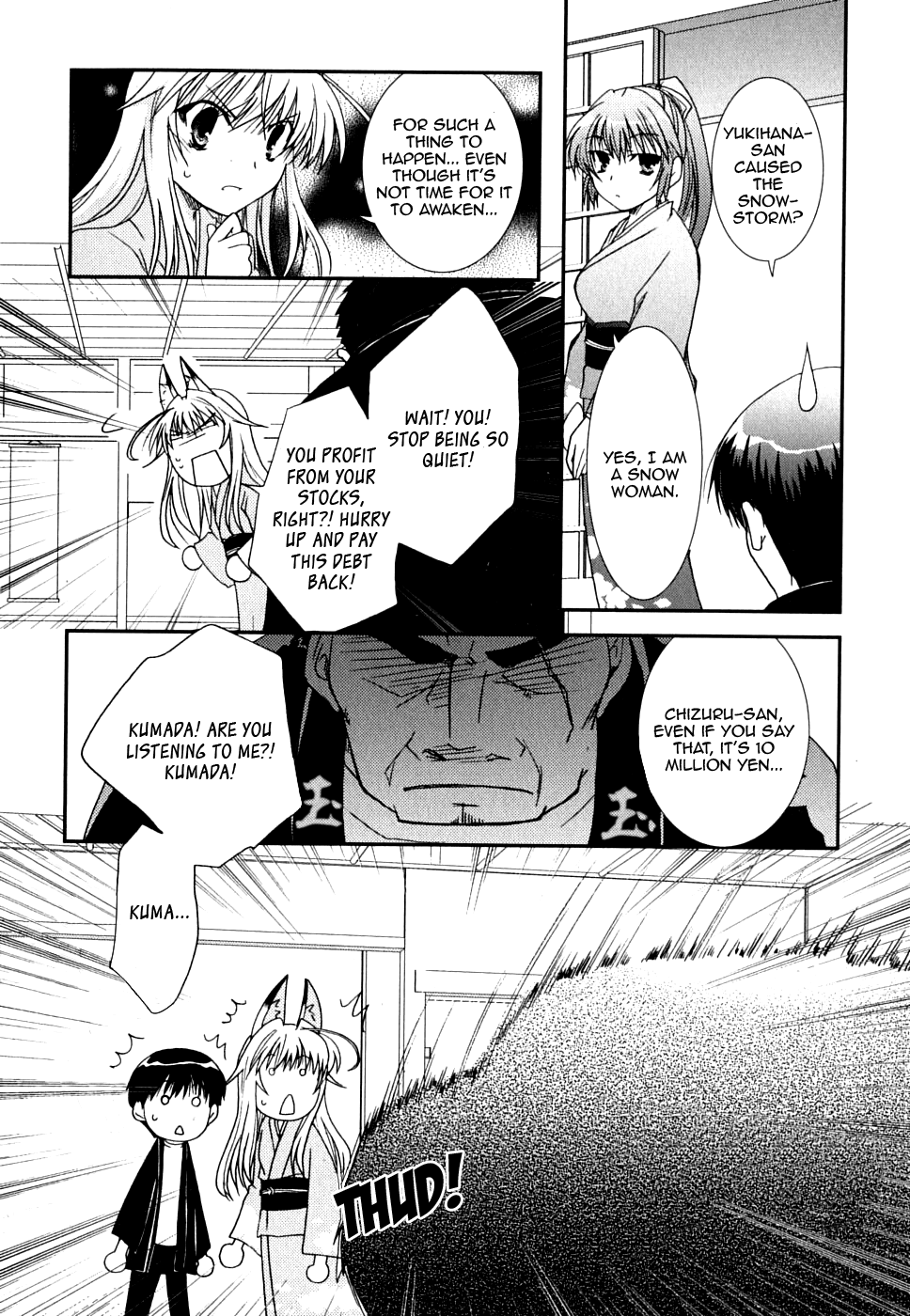 Kanokon Chapter 23 page 20 - Chapter 23: Mother and Little Sister!