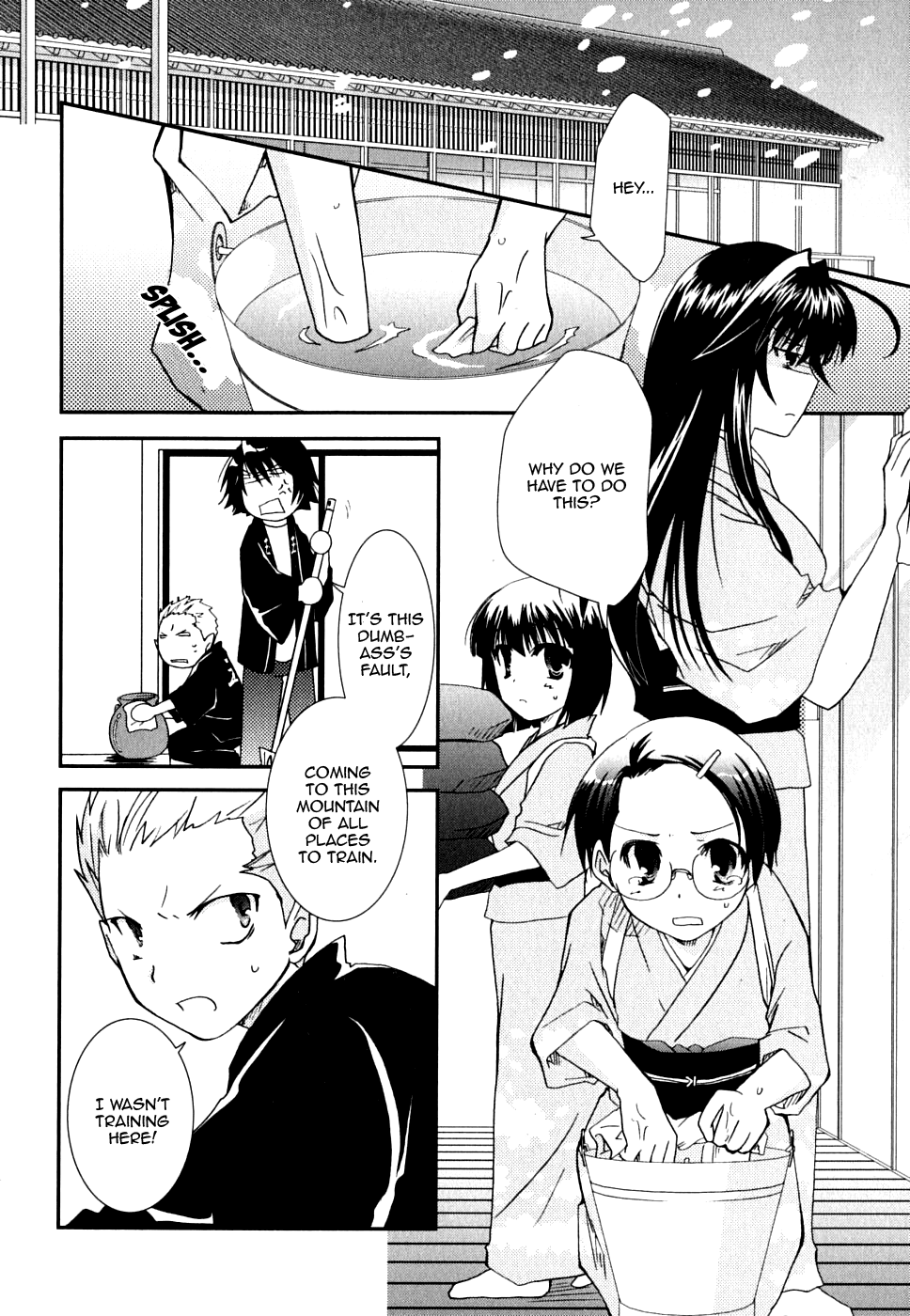 Kanokon Chapter 23 page 24 - Chapter 23: Mother and Little Sister!