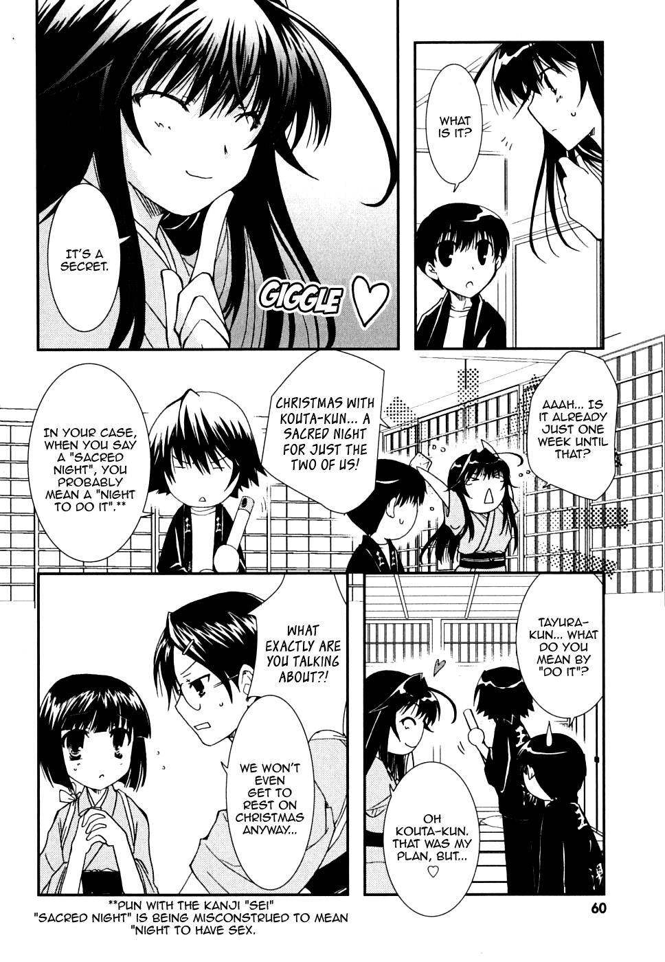 Kanokon Chapter 23 page 26 - Chapter 23: Mother and Little Sister!