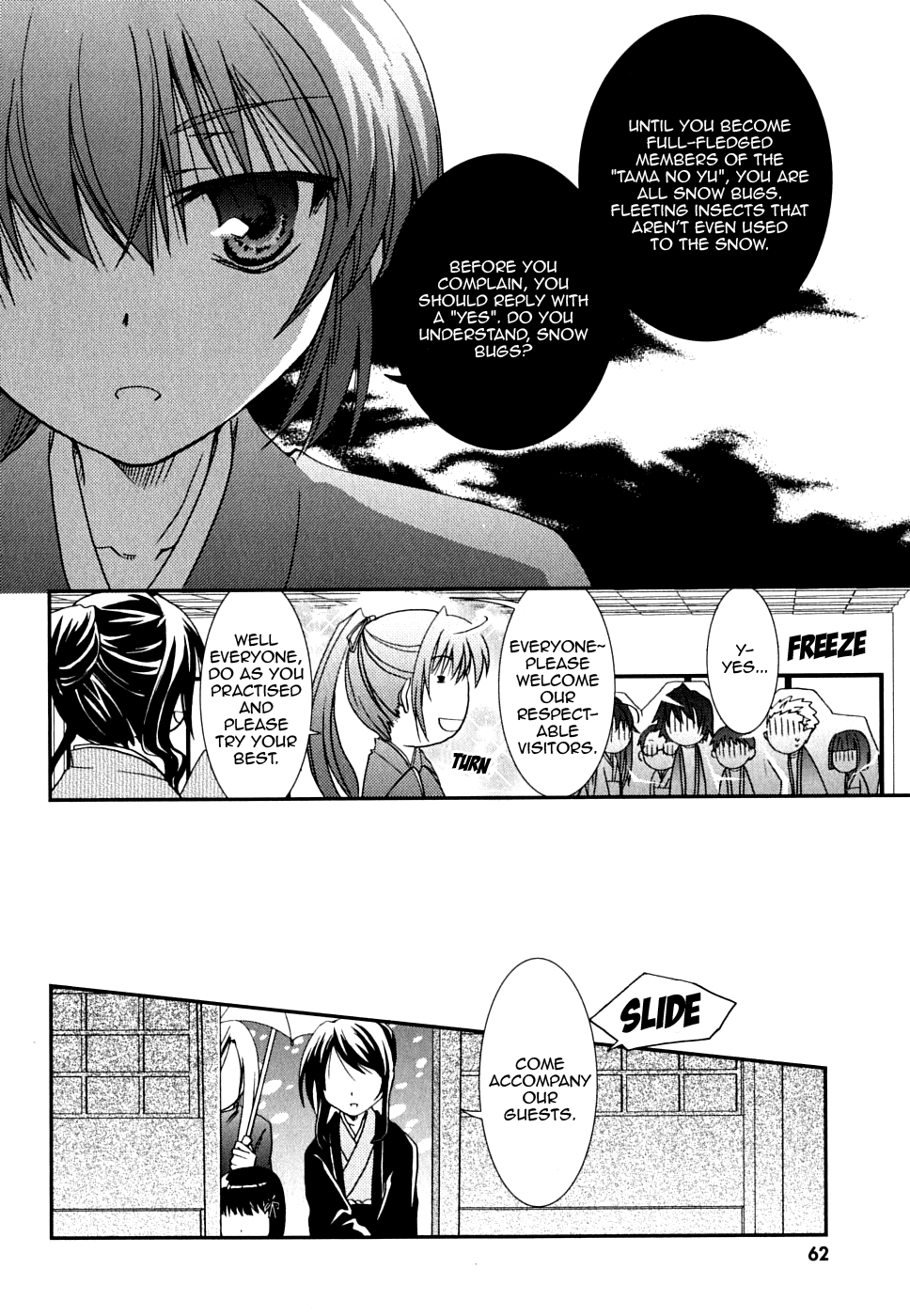 Kanokon Chapter 23 page 28 - Chapter 23: Mother and Little Sister!