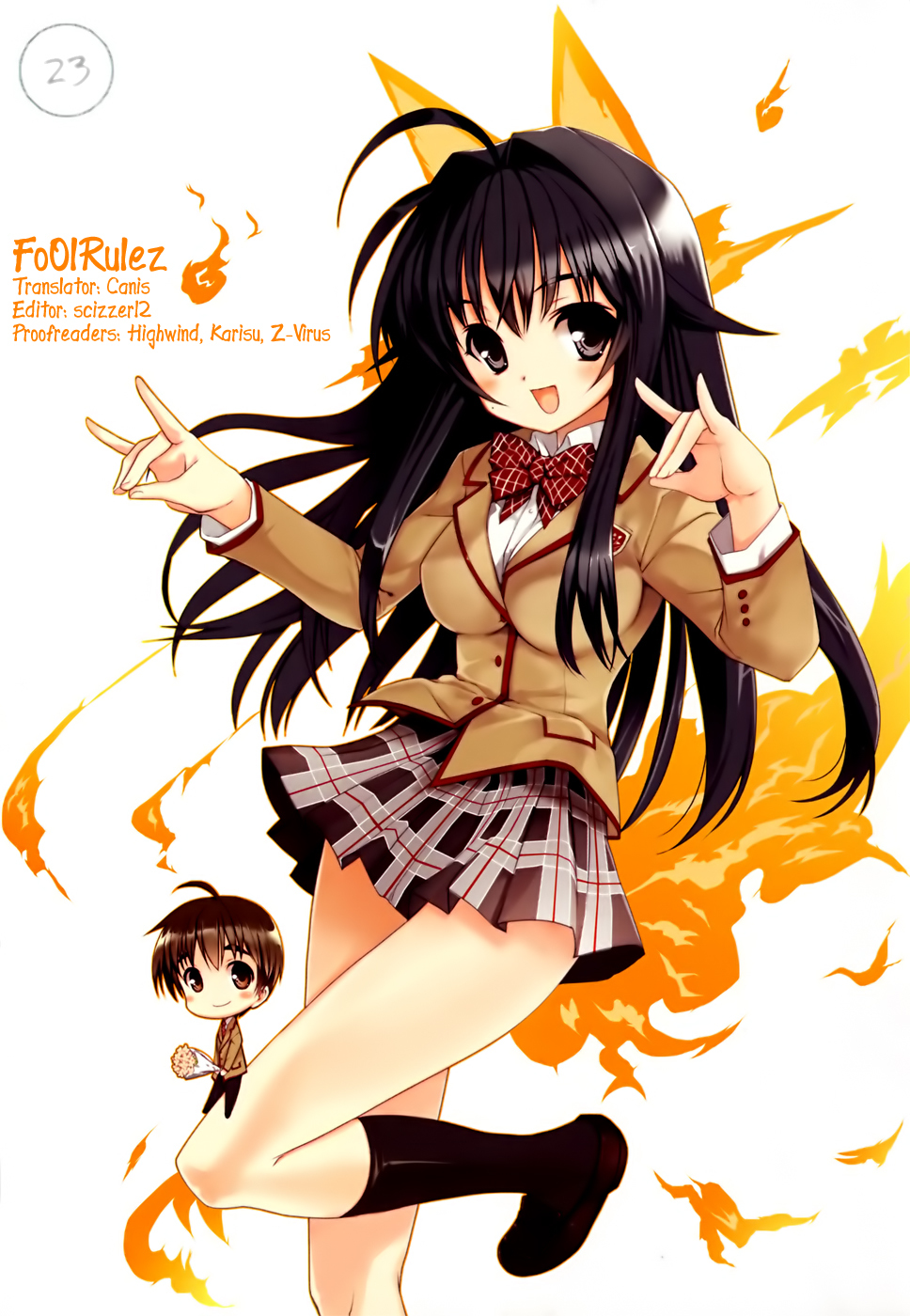 Kanokon Chapter 23 page 32 - Chapter 23: Mother and Little Sister!