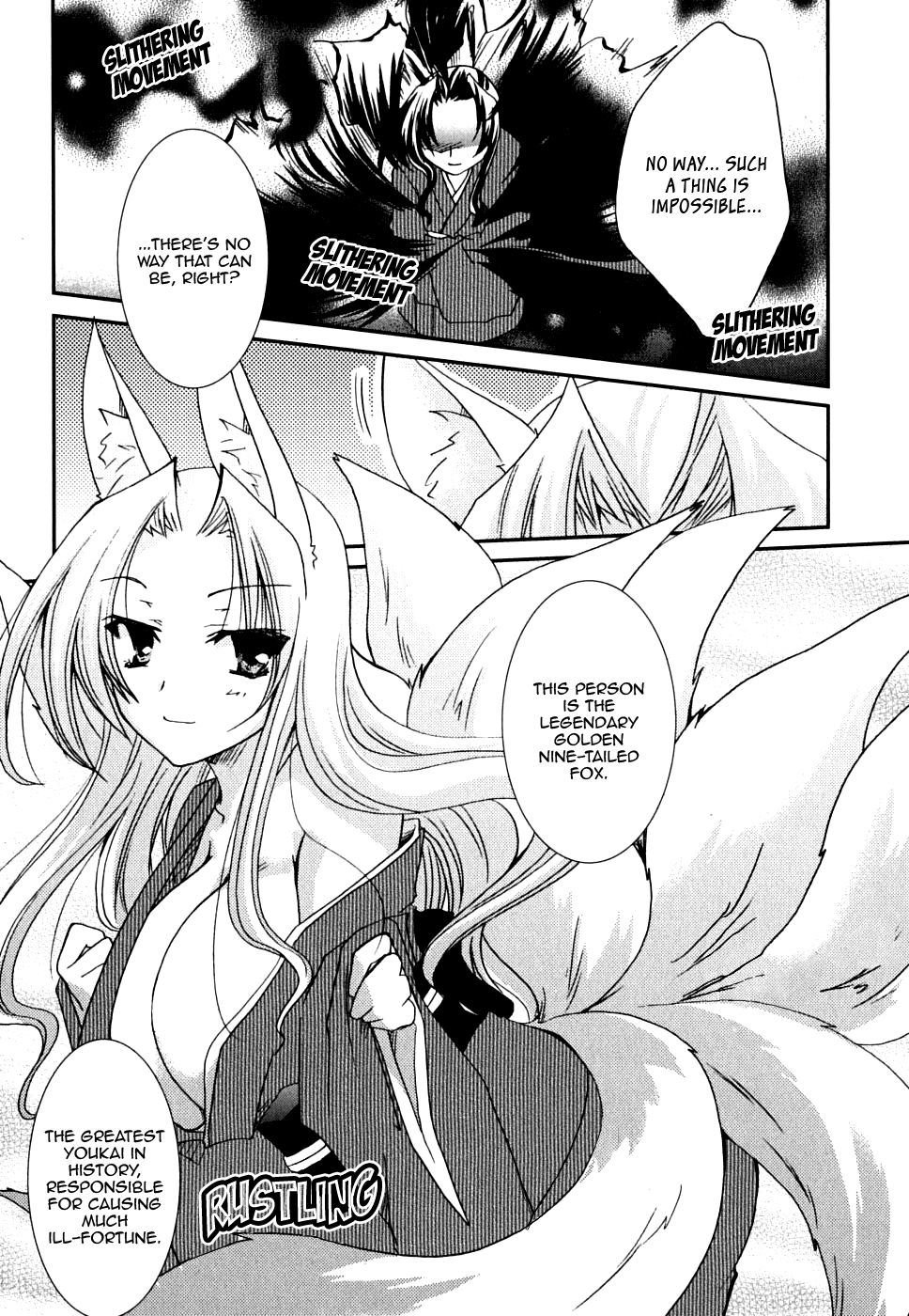Kanokon Chapter 23 page 8 - Chapter 23: Mother and Little Sister!