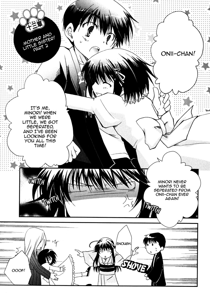 Kanokon Chapter 24 page 1 - Chapter 24: Mother and Little Sister! Part 2