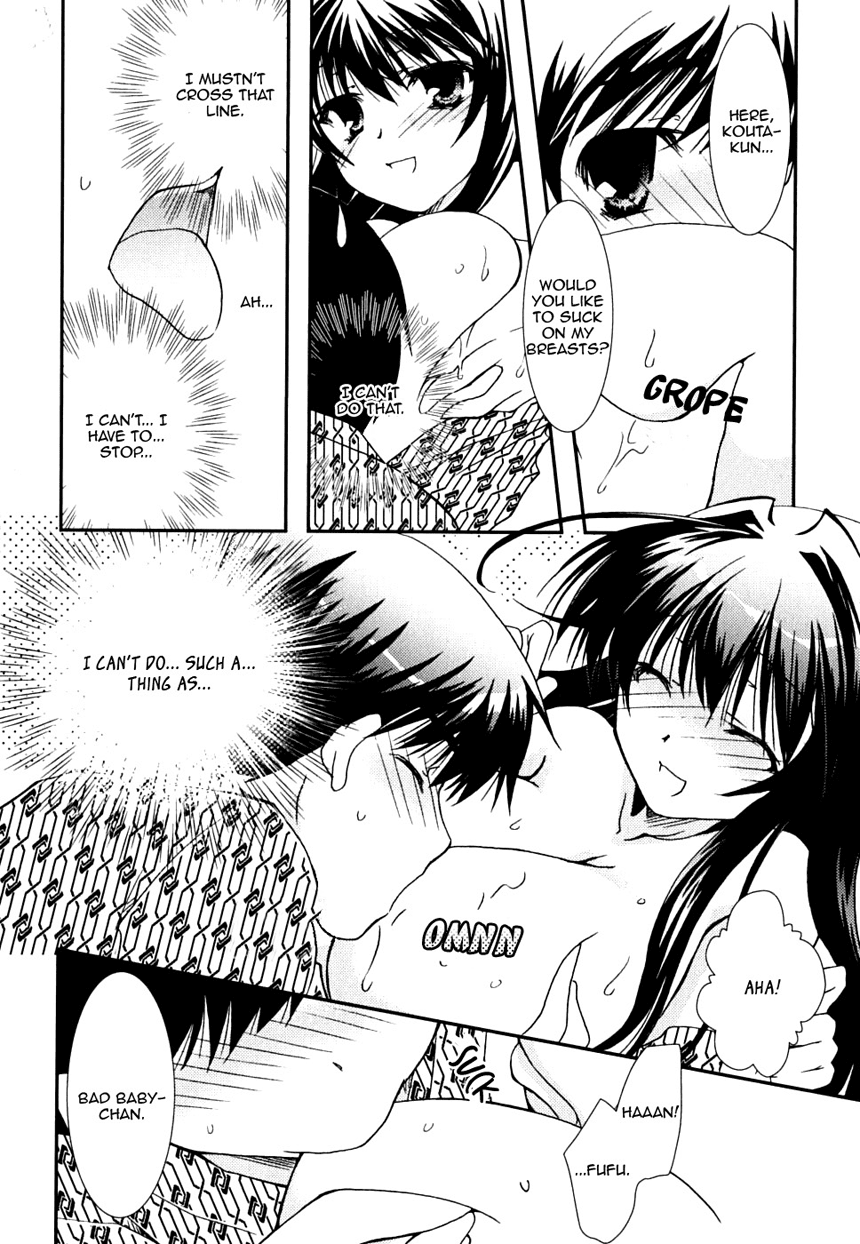 Kanokon Chapter 24 page 18 - Chapter 24: Mother and Little Sister! Part 2