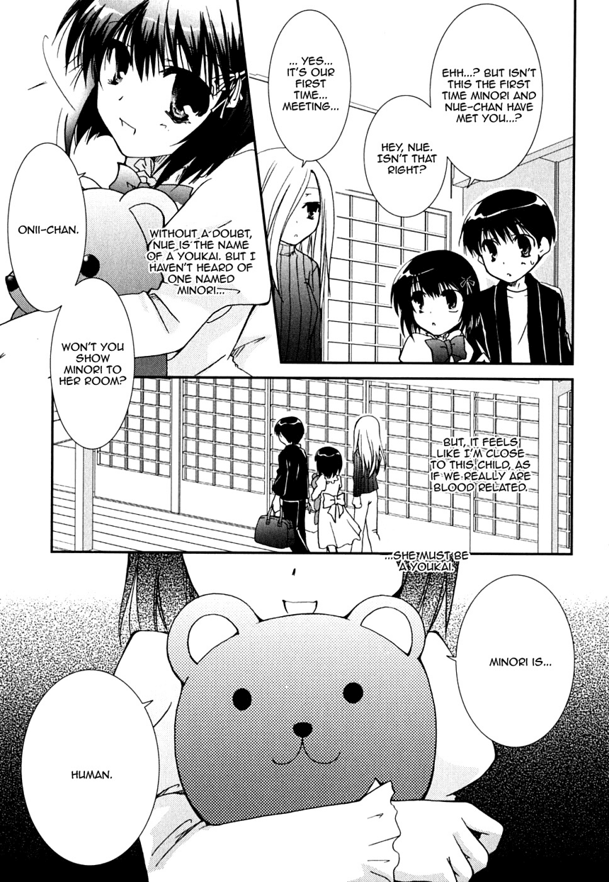 Kanokon Chapter 24 page 3 - Chapter 24: Mother and Little Sister! Part 2