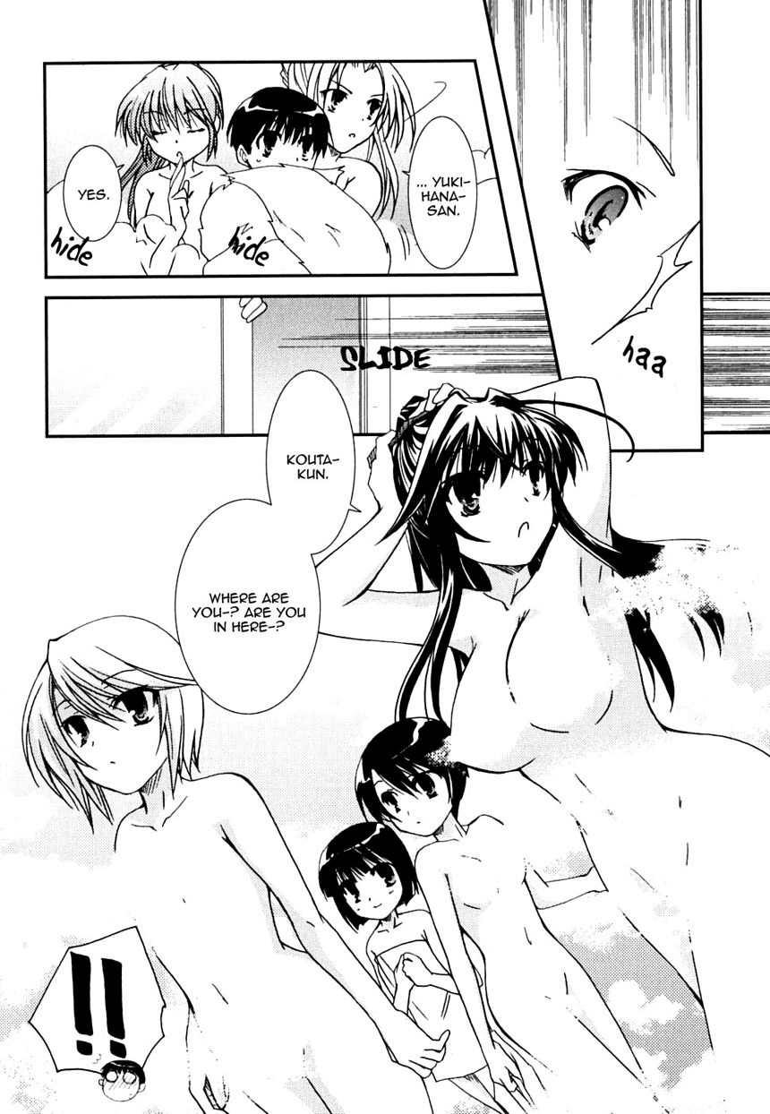 Kanokon Chapter 24 page 30 - Chapter 24: Mother and Little Sister! Part 2