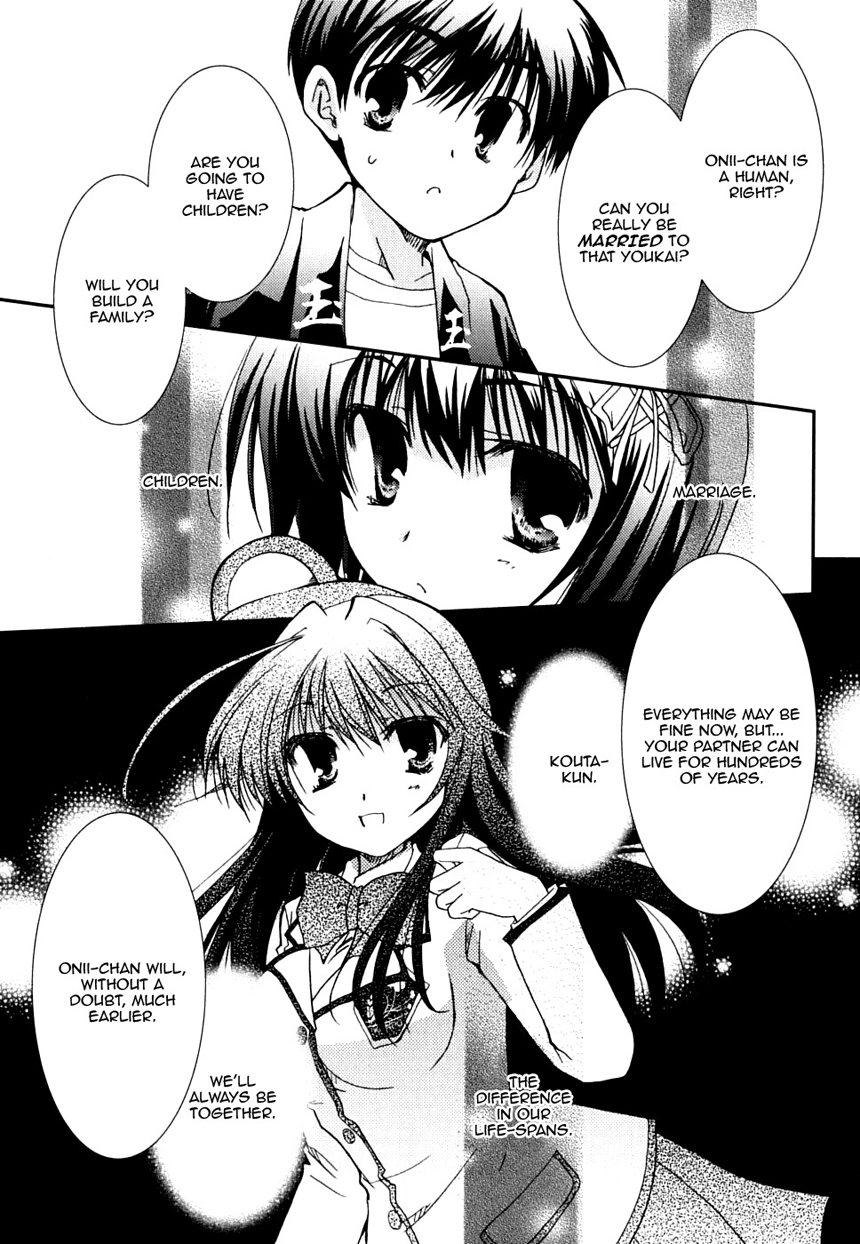 Kanokon Chapter 24 page 5 - Chapter 24: Mother and Little Sister! Part 2