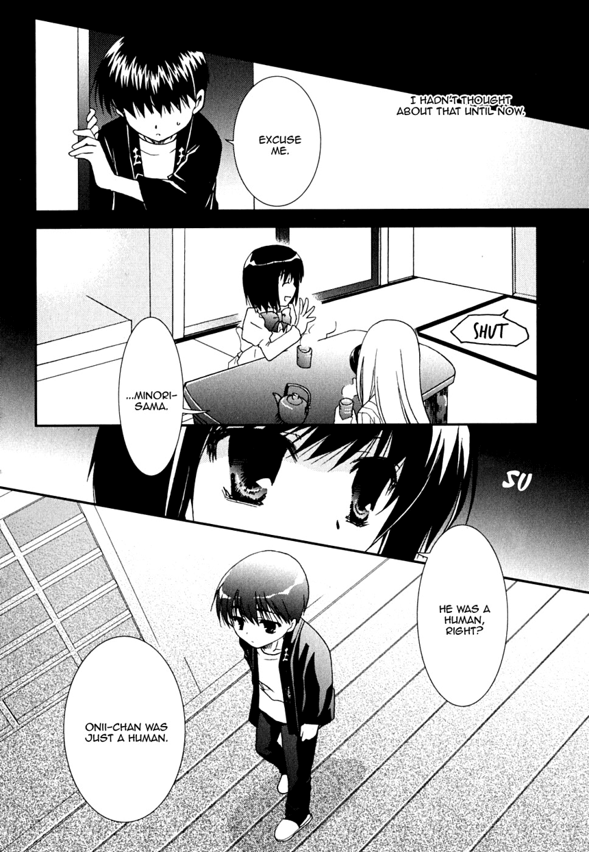 Kanokon Chapter 24 page 6 - Chapter 24: Mother and Little Sister! Part 2