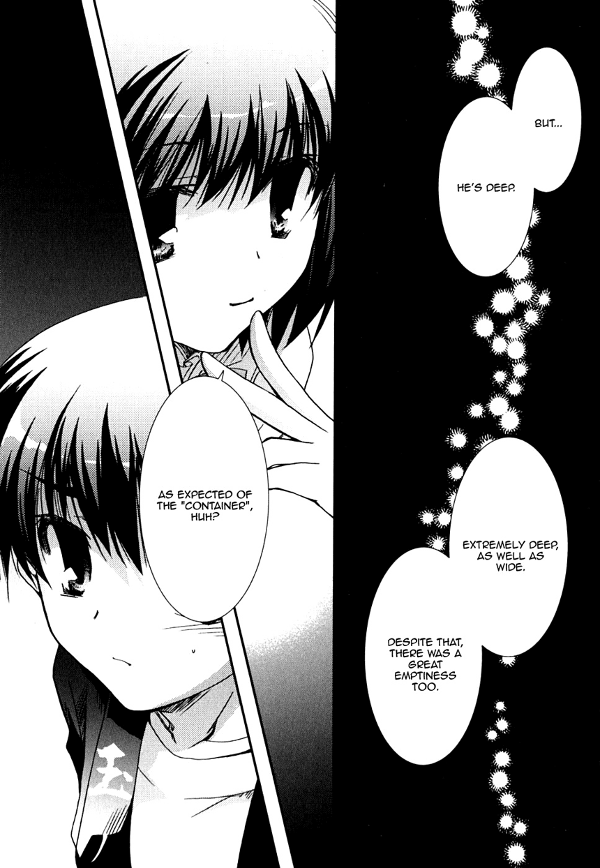 Kanokon Chapter 24 page 7 - Chapter 24: Mother and Little Sister! Part 2