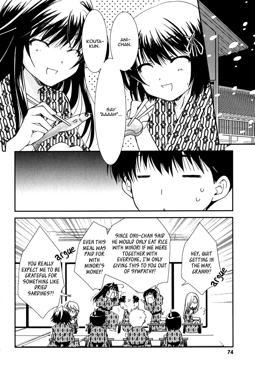 Kanokon Chapter 24 page 8 - Chapter 24: Mother and Little Sister! Part 2
