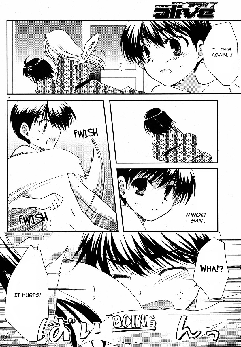 Kanokon Chapter 25 page 10 - Chapter 25: I Might Be Loved A Little Too Much