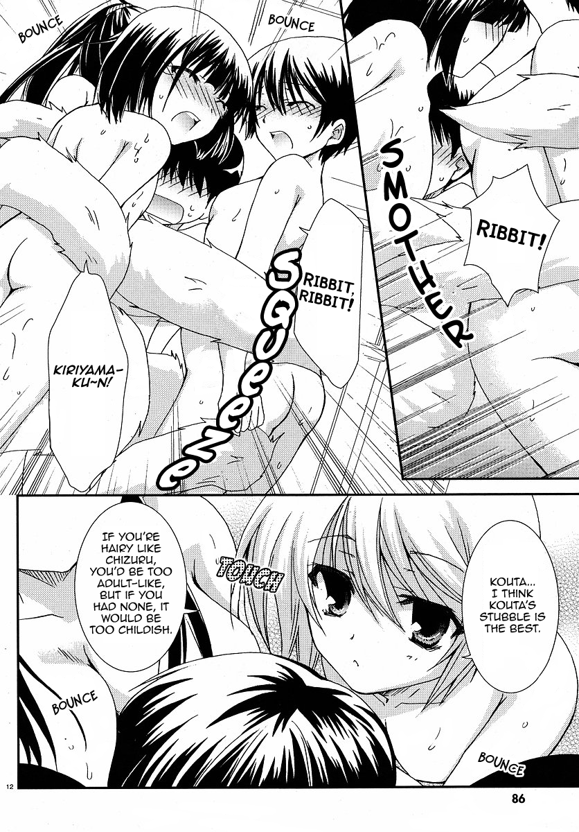 Kanokon Chapter 25 page 12 - Chapter 25: I Might Be Loved A Little Too Much