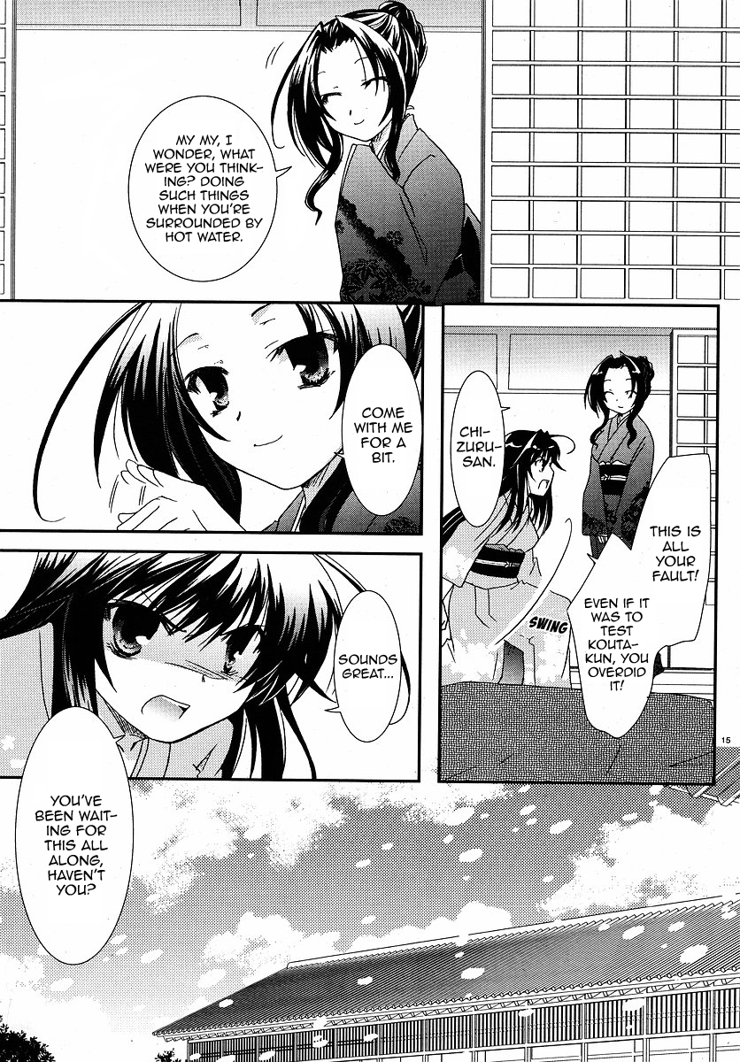 Kanokon Chapter 25 page 15 - Chapter 25: I Might Be Loved A Little Too Much
