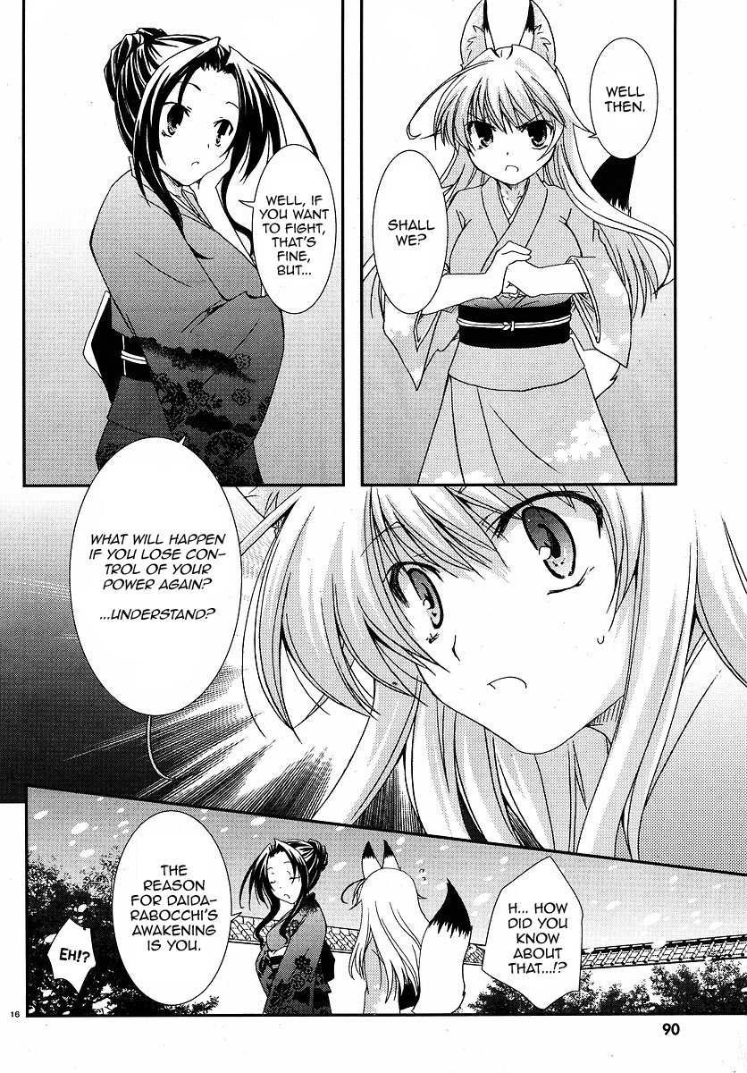 Kanokon Chapter 25 page 16 - Chapter 25: I Might Be Loved A Little Too Much