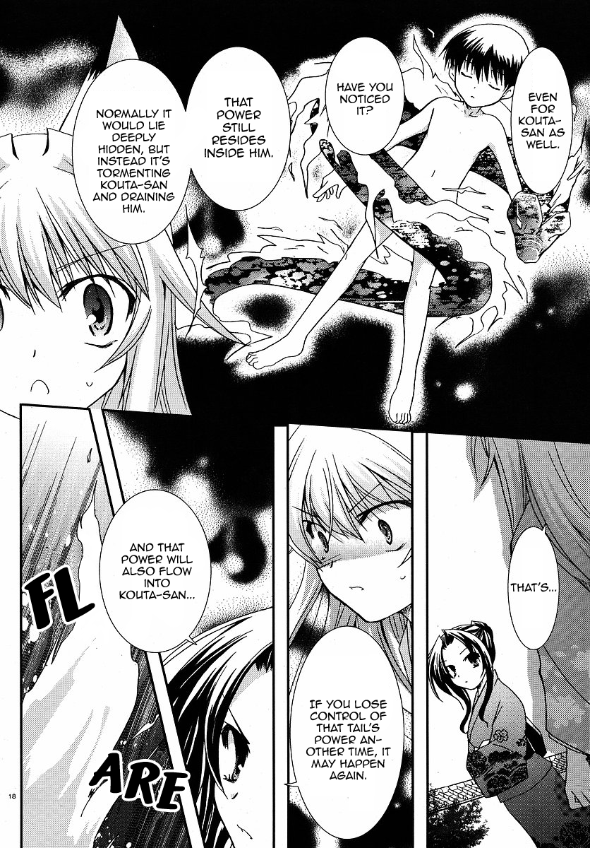 Kanokon Chapter 25 page 18 - Chapter 25: I Might Be Loved A Little Too Much