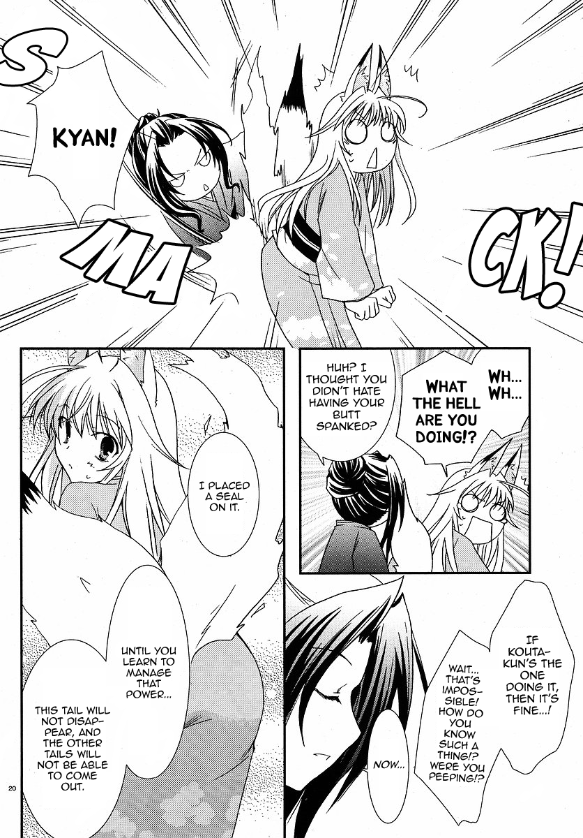 Kanokon Chapter 25 page 20 - Chapter 25: I Might Be Loved A Little Too Much