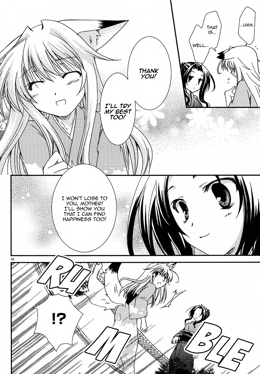 Kanokon Chapter 25 page 22 - Chapter 25: I Might Be Loved A Little Too Much