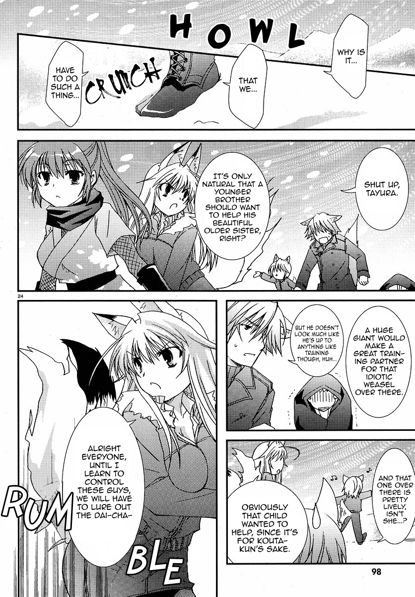 Kanokon Chapter 25 page 24 - Chapter 25: I Might Be Loved A Little Too Much